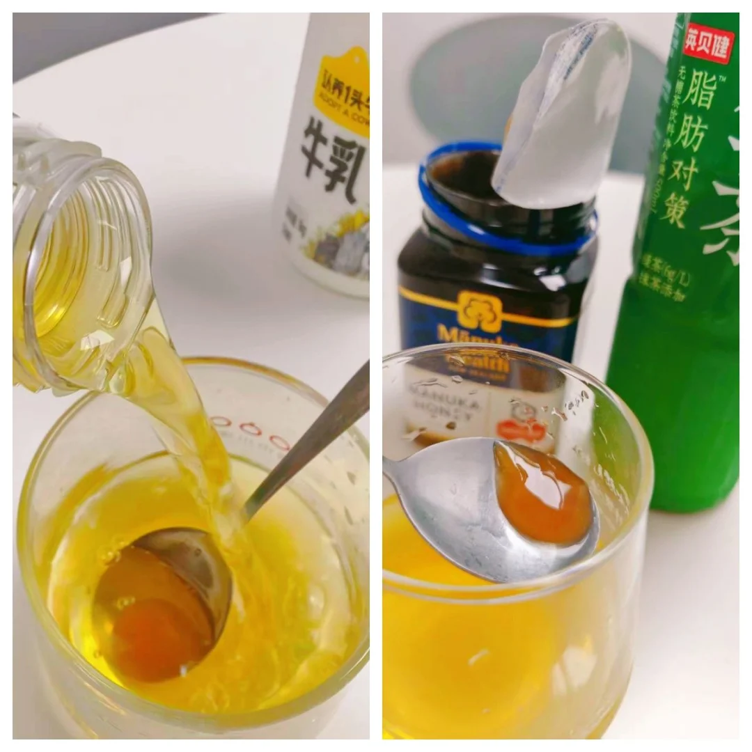 00 后工位摸鱼蜜纽康蜂蜜水！意外戳中我