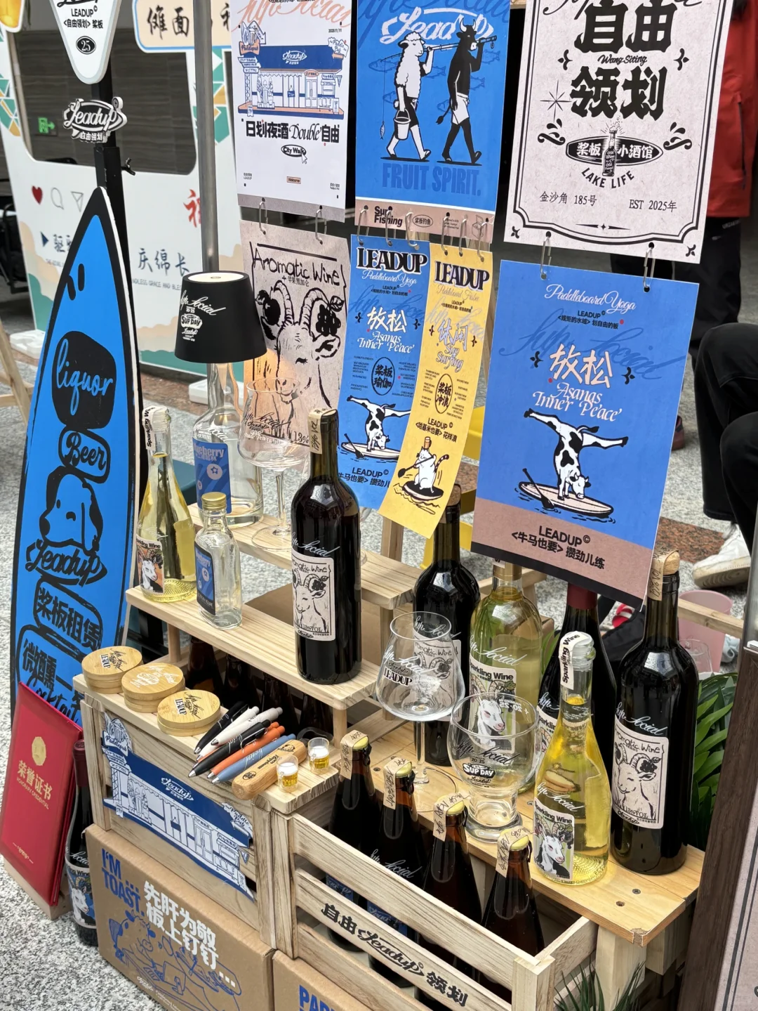 这是哪个学校啊？