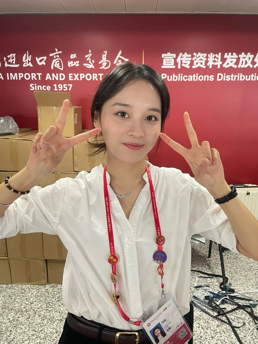 滴 | Canton Fair 138 全期卡