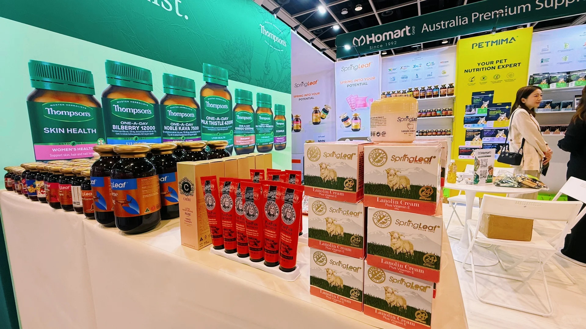 Homart 亮相香港亚太美容展｜现场好热闹！