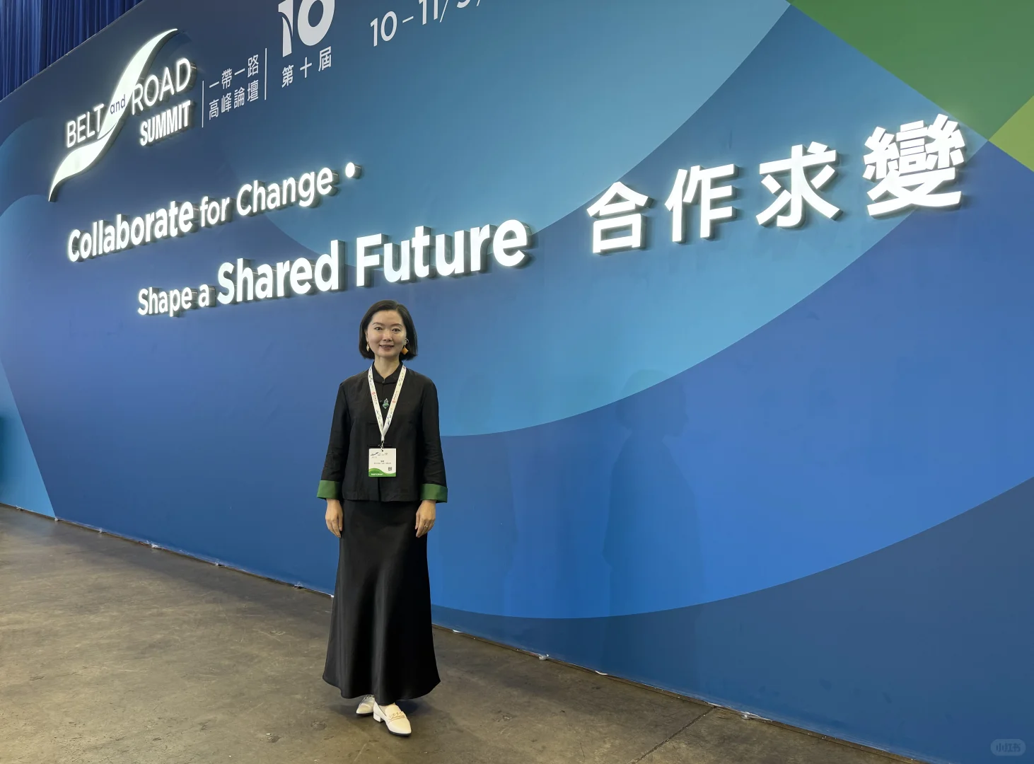 这届一带一路高峰论坛人气有多旺