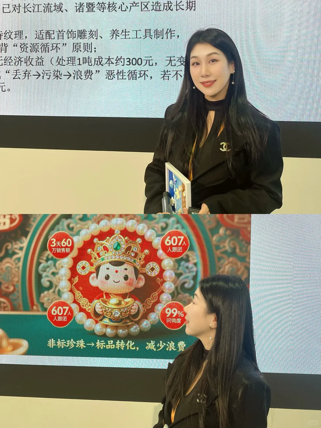 2025进博会没想到有一天会闯入央视的镜头！