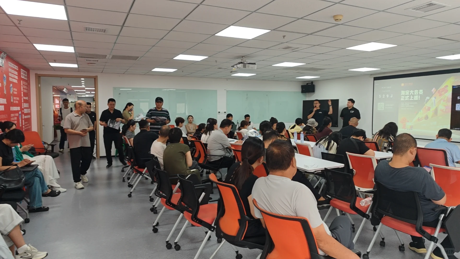 11月份石家庄跨境电商交流会