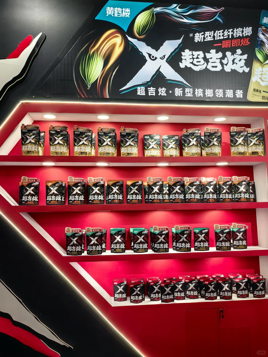 2025南京糖酒会丨收获满满的逛展体验