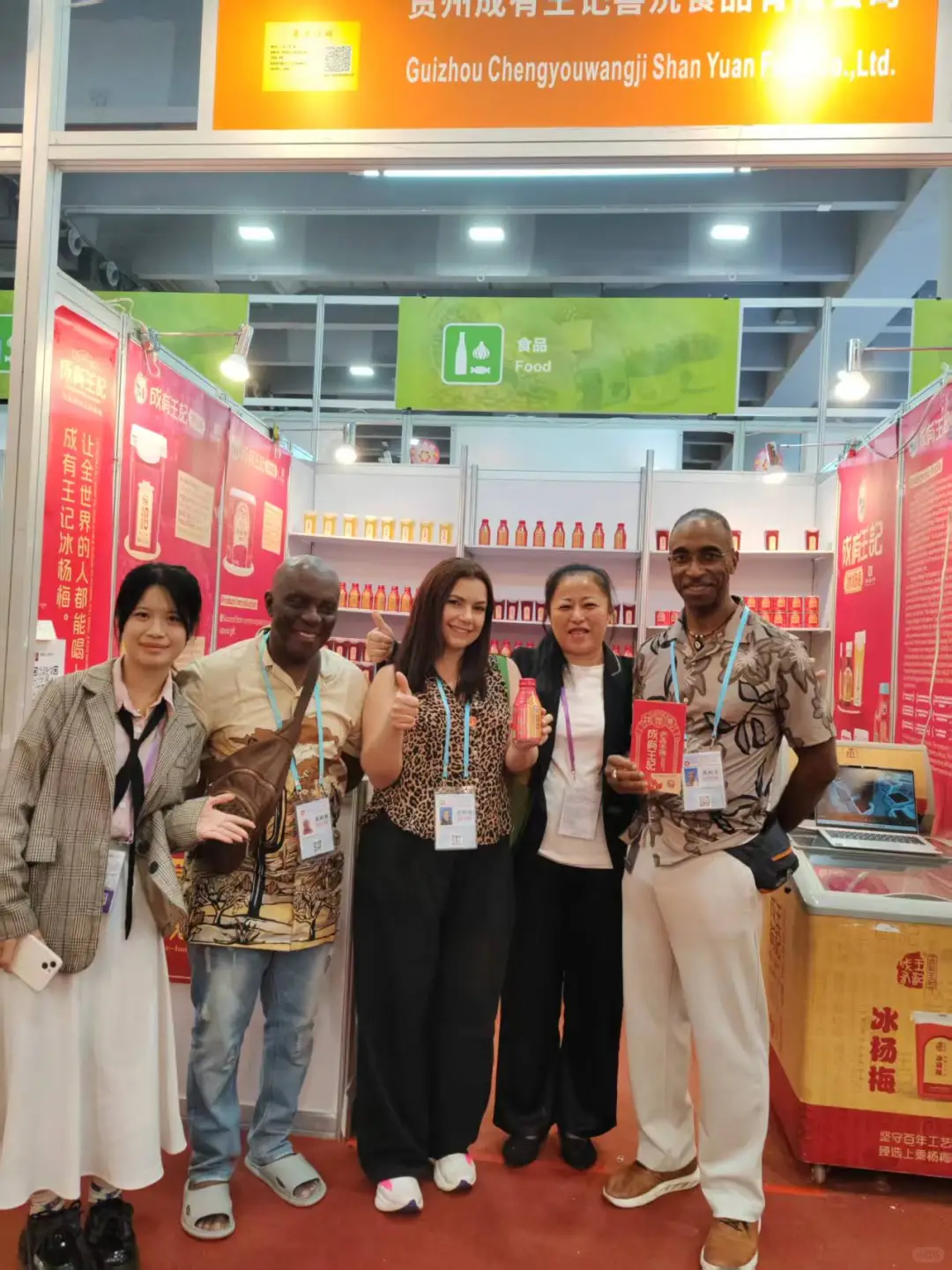 这一句Amazing!”,心里真的超自豪!