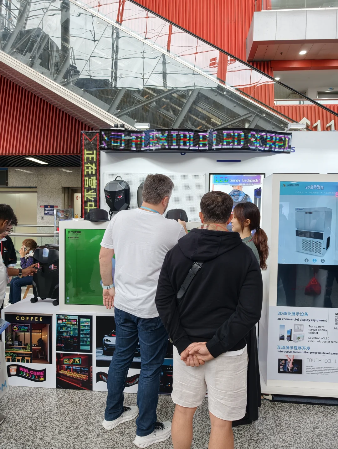 广交会办卡奇葩