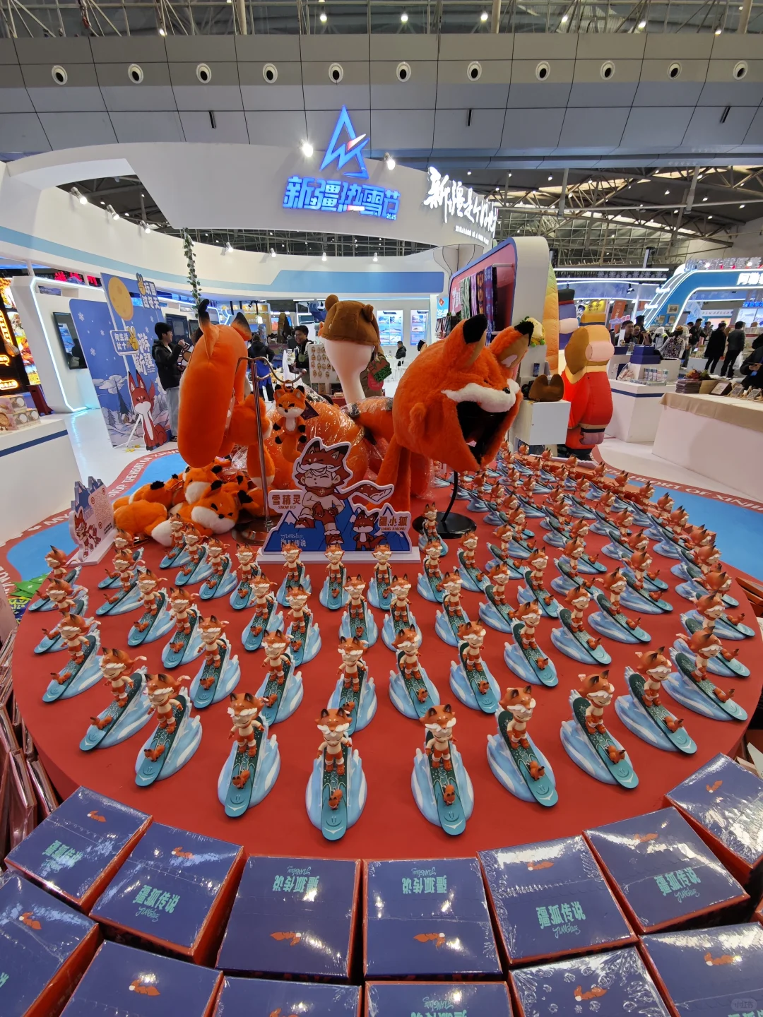 新疆冬博会必逛！文创宝藏挖到停不下来！！