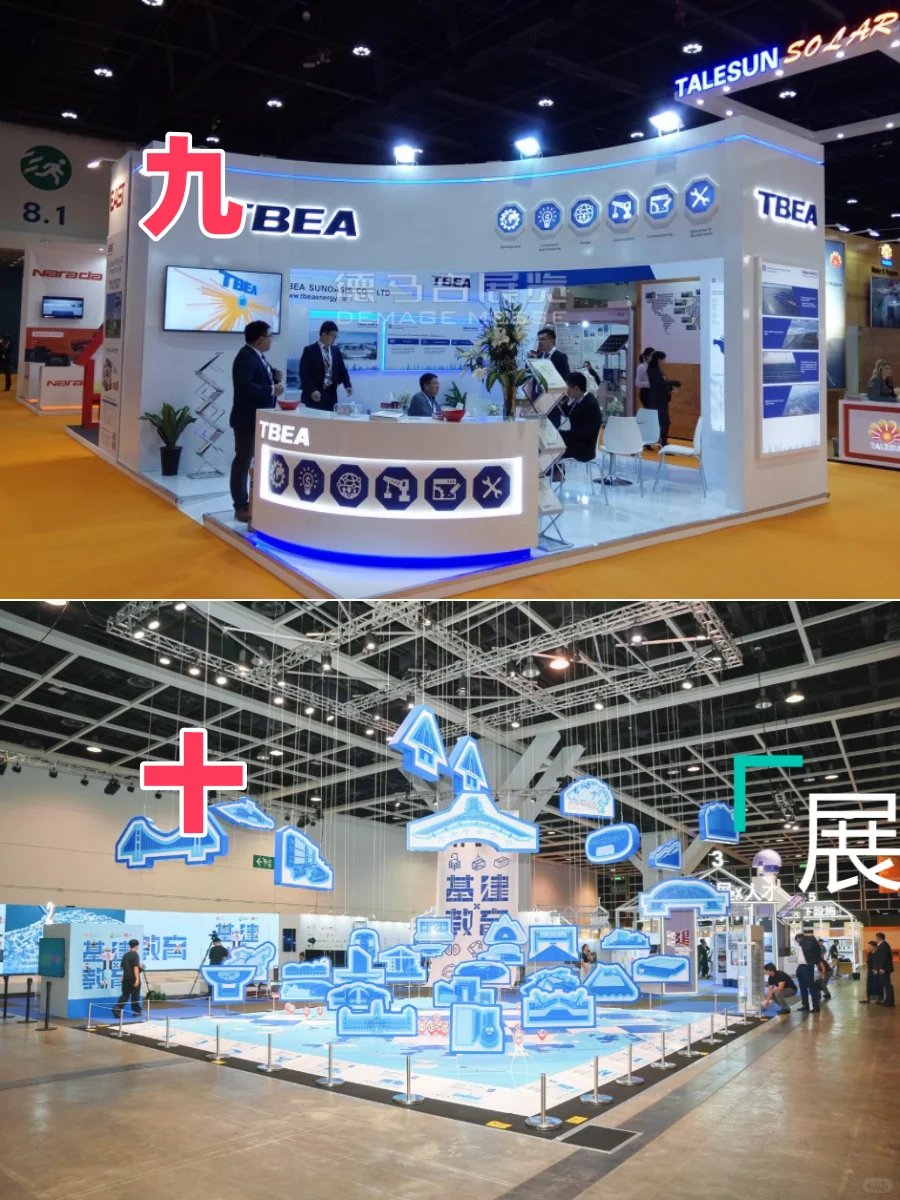 10大展厅设计公司排行榜 科技美学艺术商业