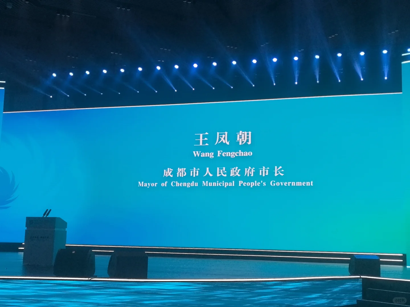 一带一路科技展顺利闭幕