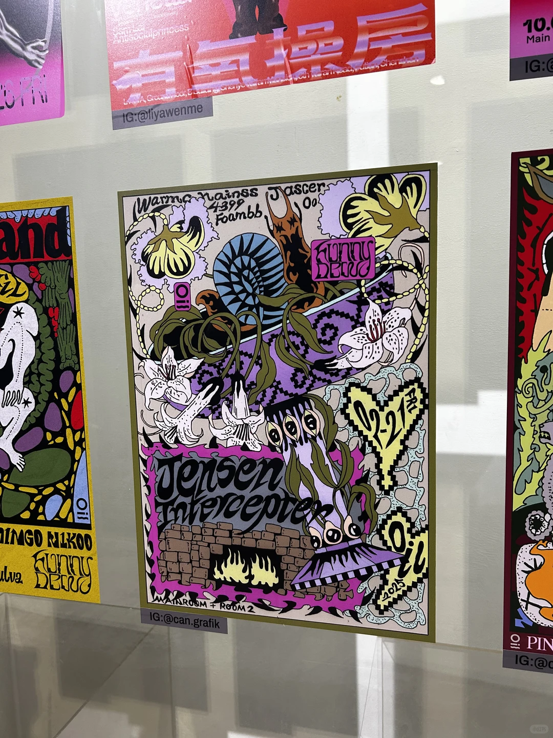 abc open M｜深圳艺术展