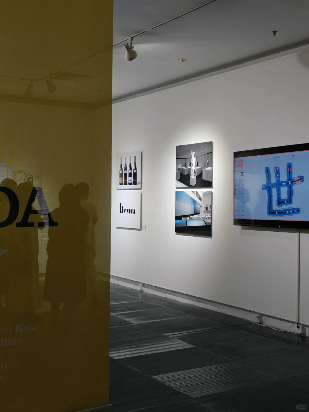 ?日本平面设计大赏【广州首展收录】