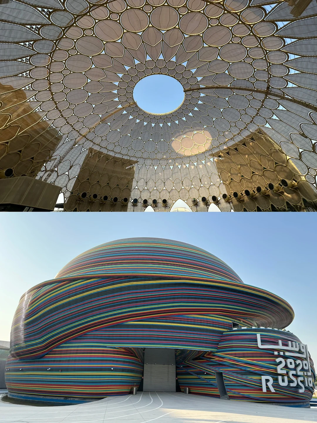 ??阿联酋旅游 | 迪拜世博城夏日游览指南