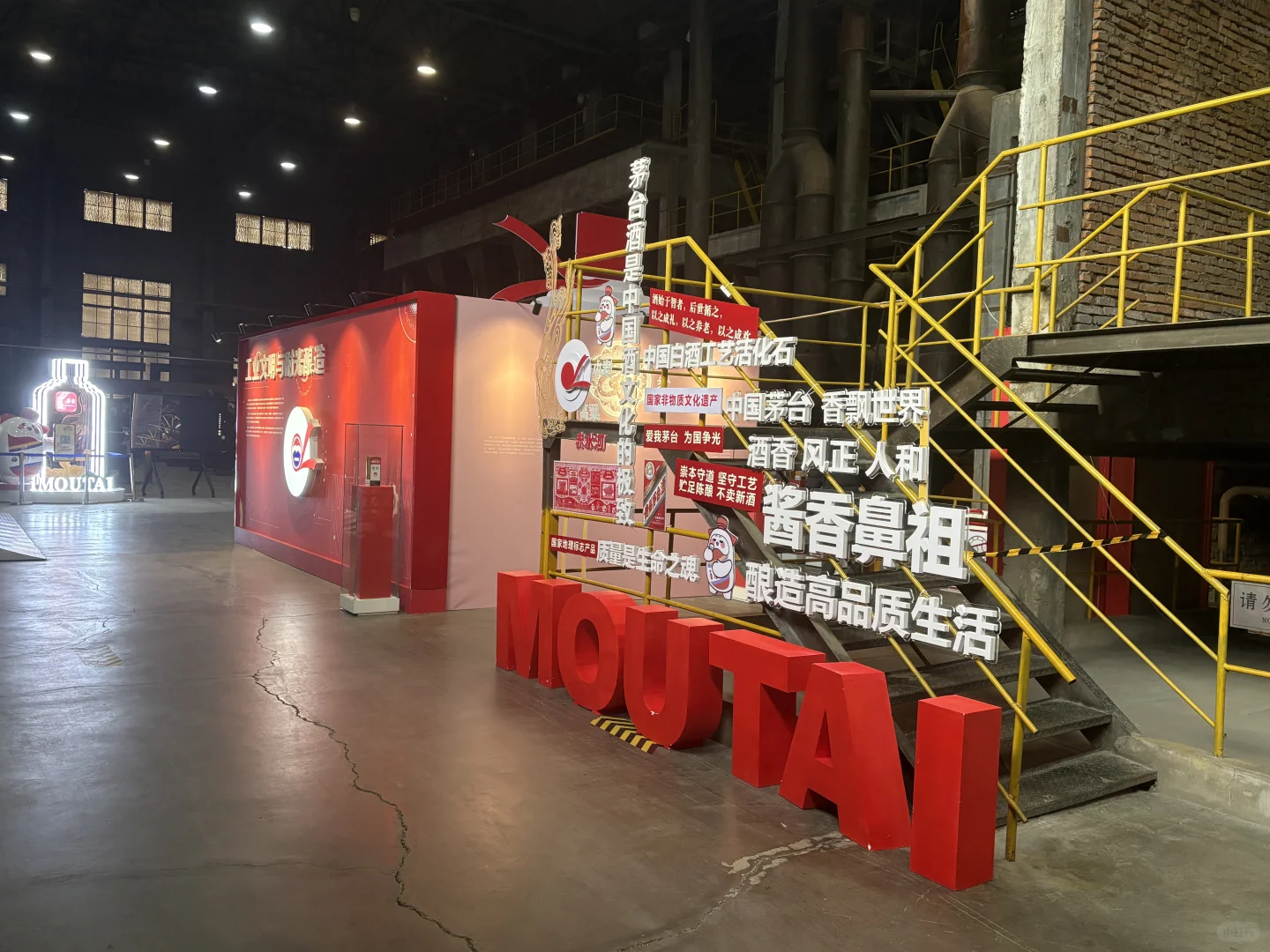 今天的中国工业展览馆，超震撼?