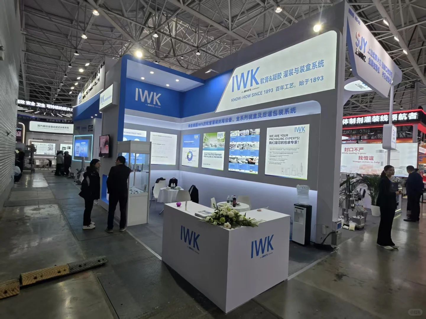 药机展纯木质展台搭建