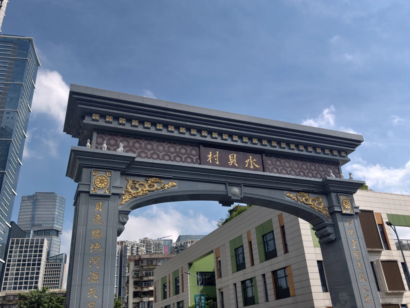 我在深圳找珠宝大赛教练??学金属起版