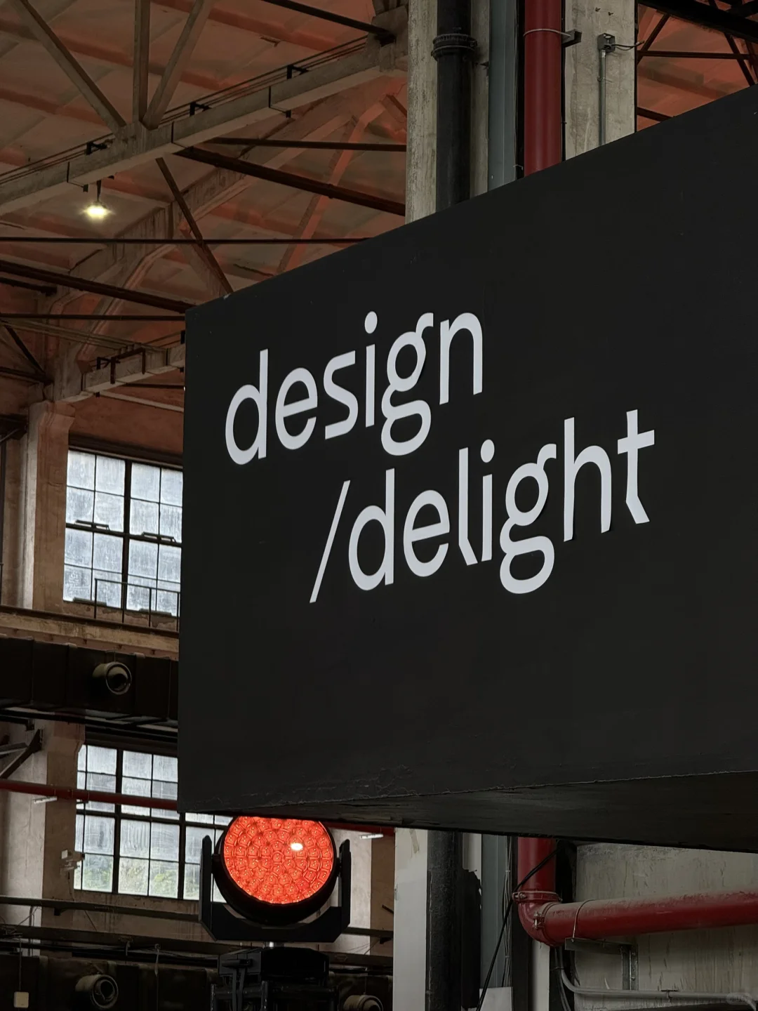 上海西岸·好看好玩好拍的设计展?️