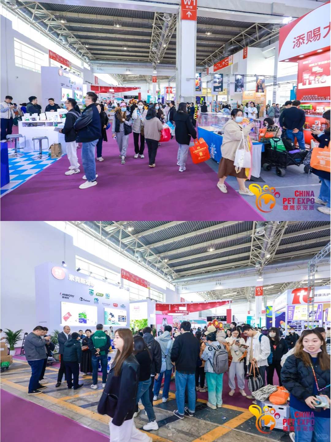 宠物行业品牌商看过来!速约展位?