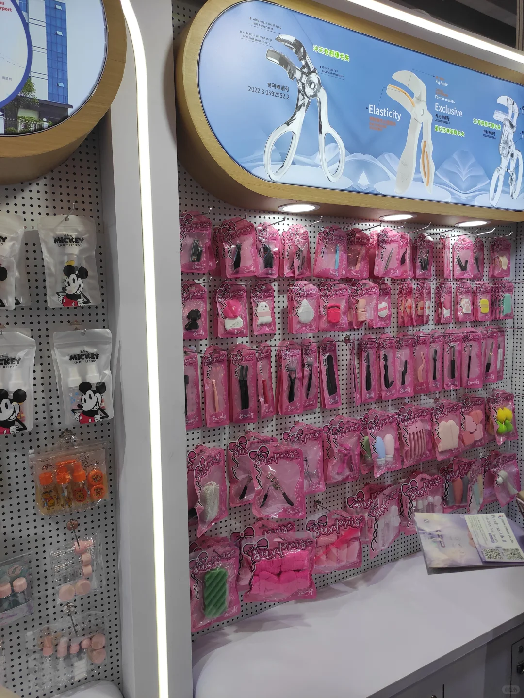 广交会3期B区9.1i39-40