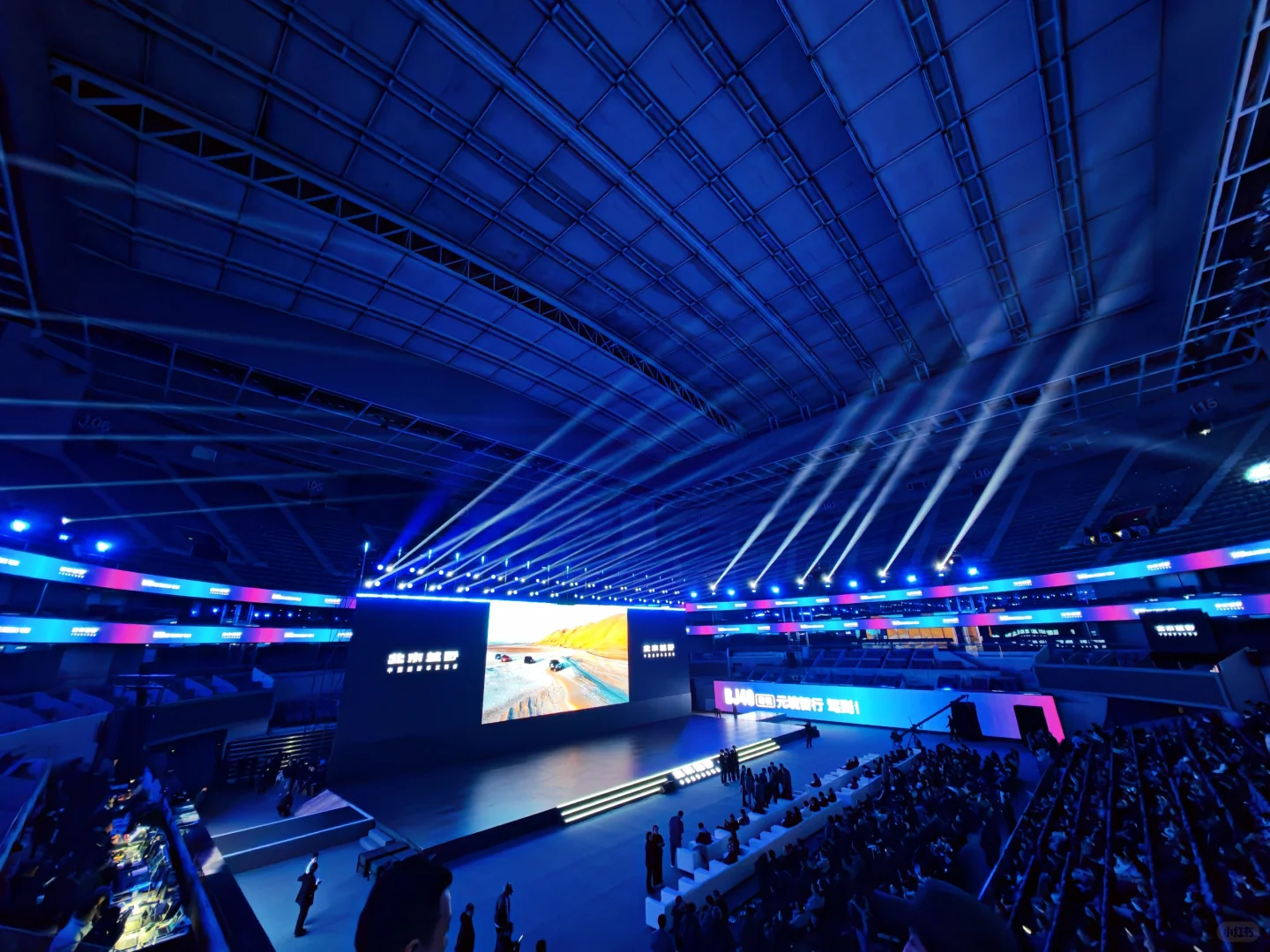 bj40增程版元境智行