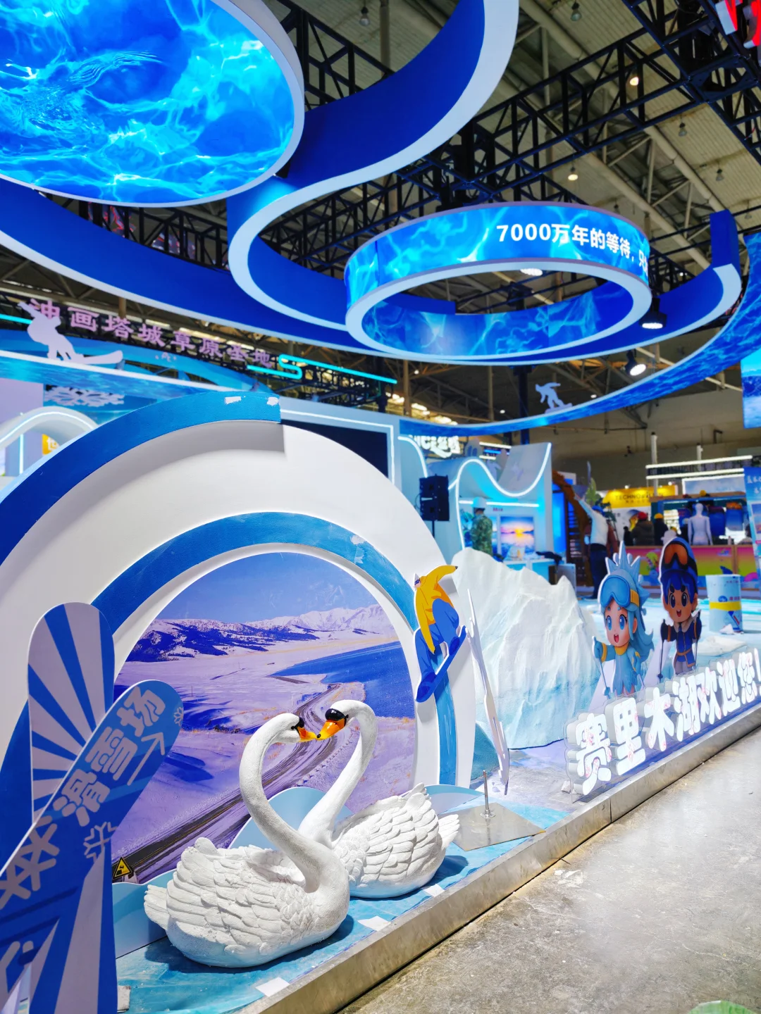 新疆冬博会也太好逛了吧！