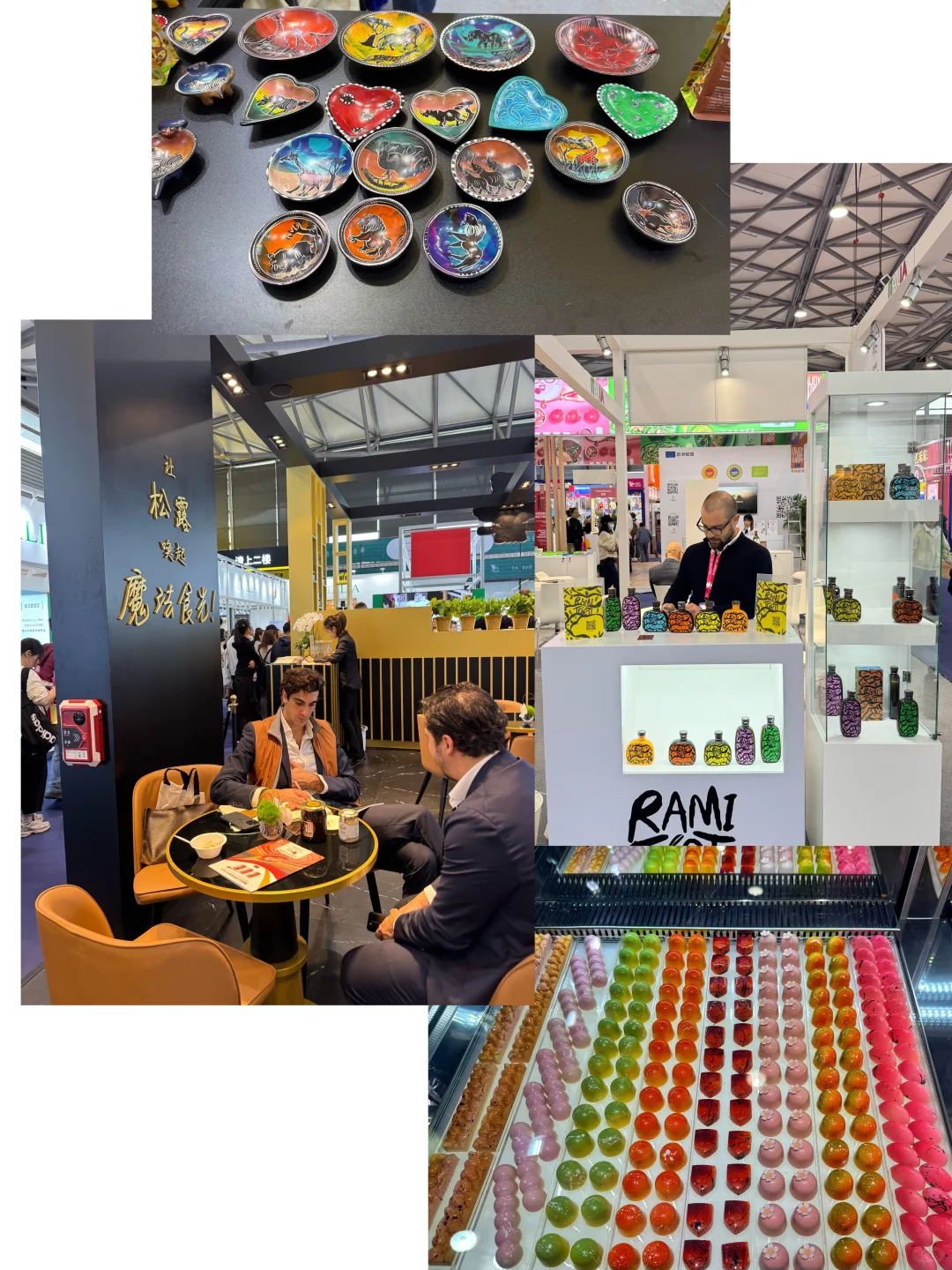 未来食尚 窥见一斑