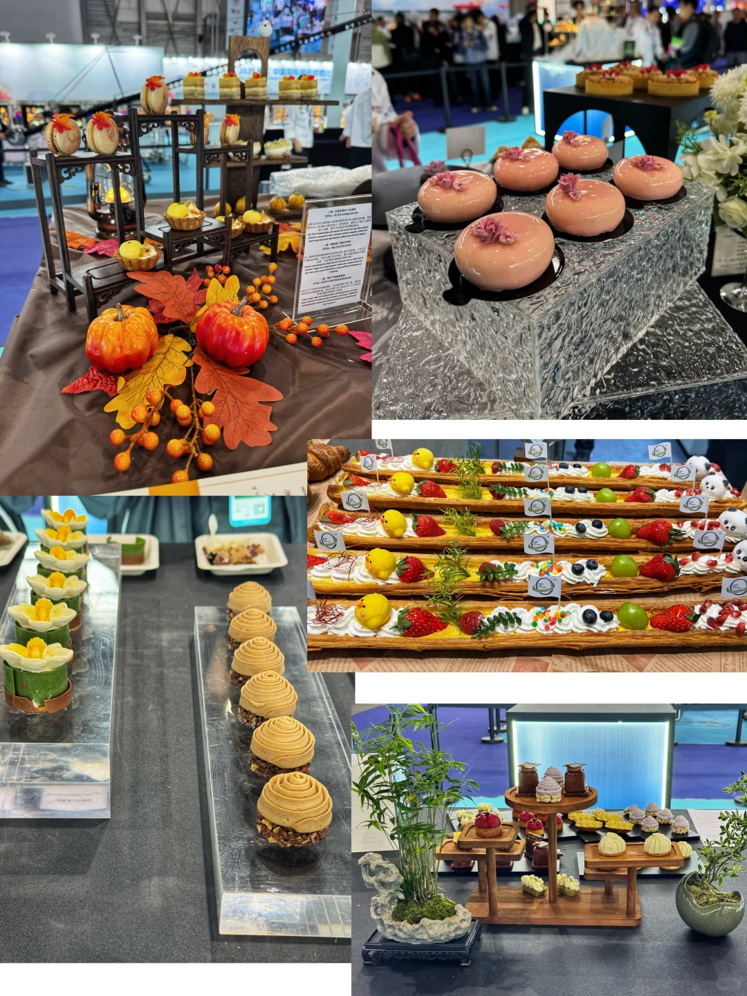 未来食尚 窥见一斑