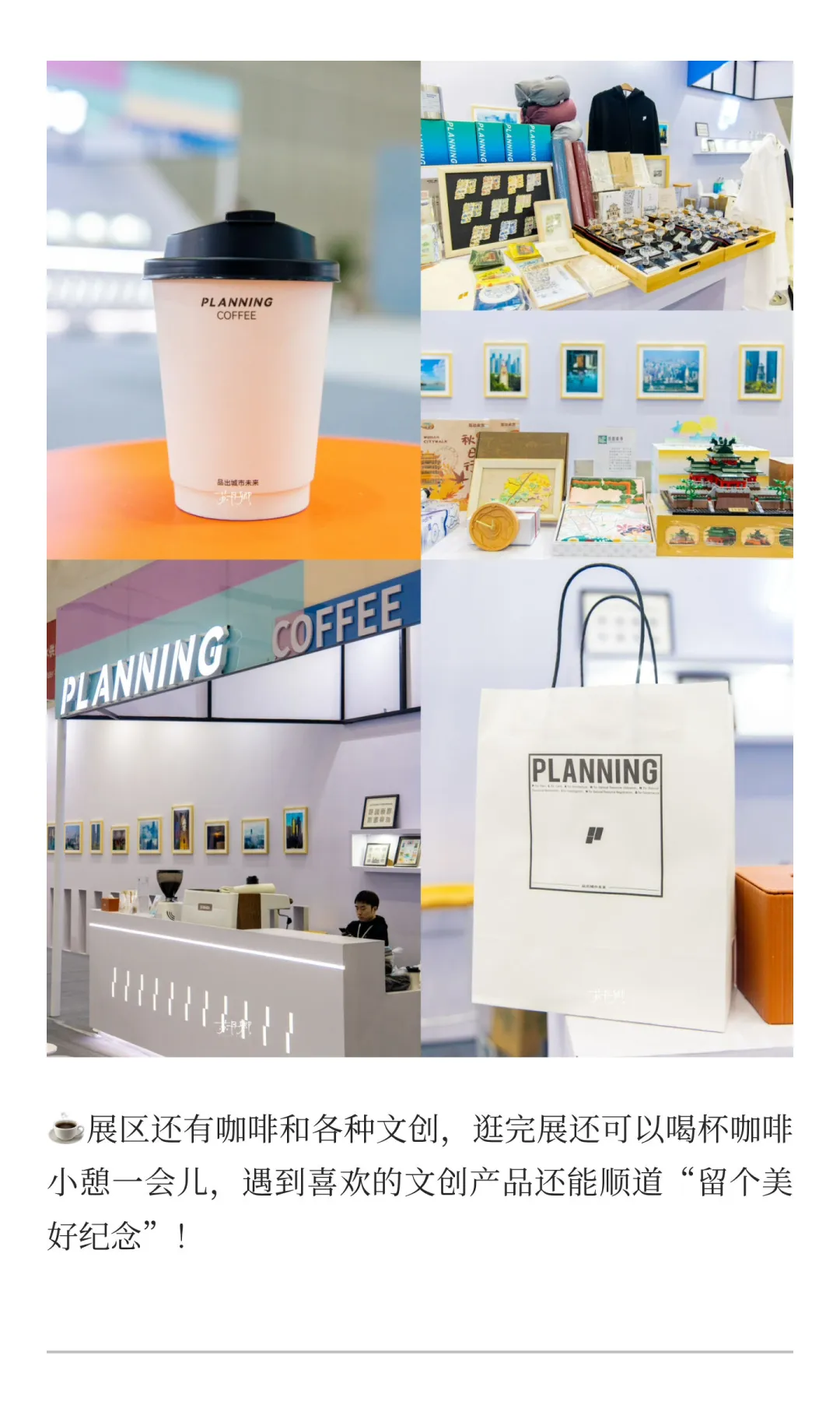 “设计之都”大武汉‼️限时一周|年度大展来袭