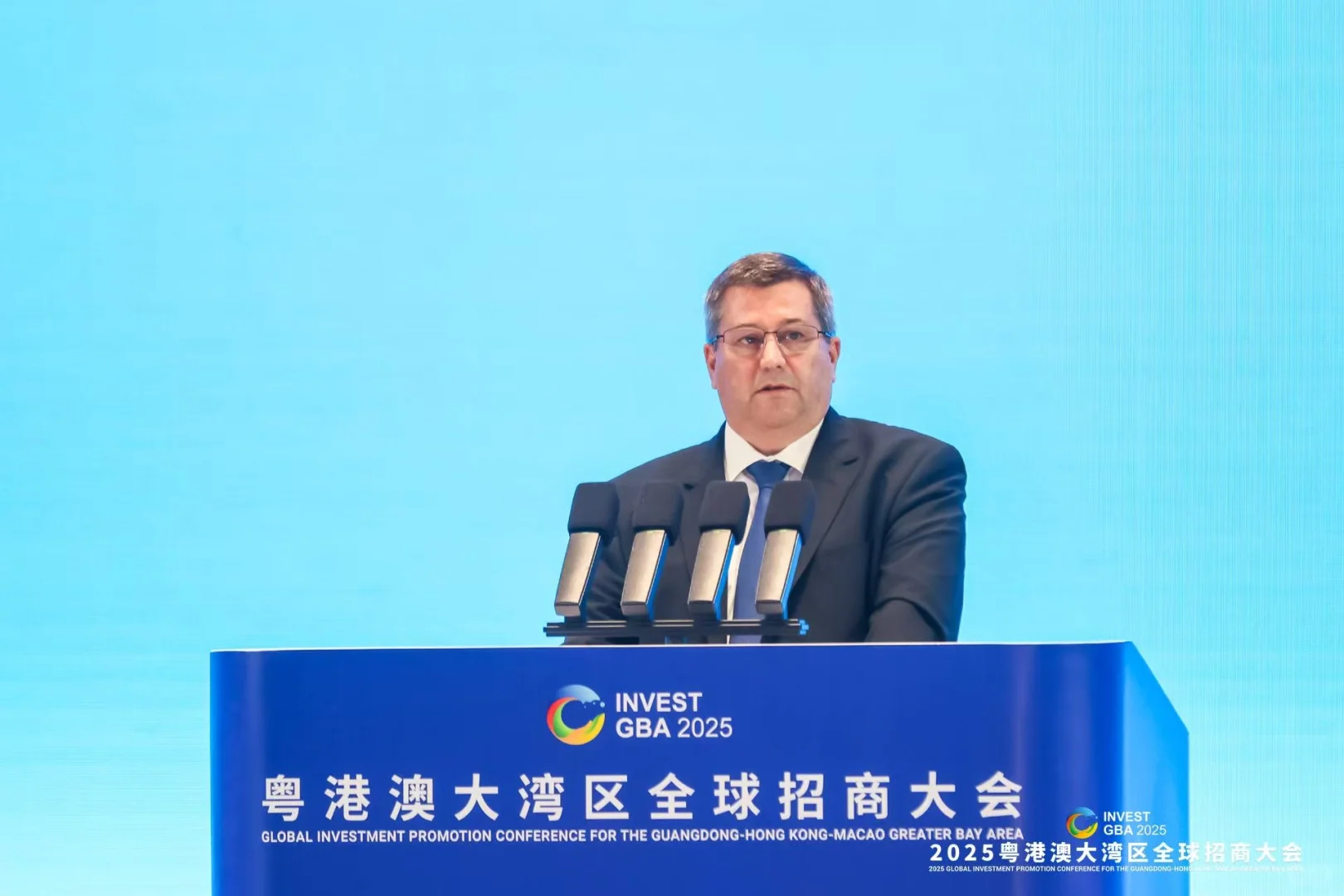 粤港澳大湾区招商会：携手共创美好未来
