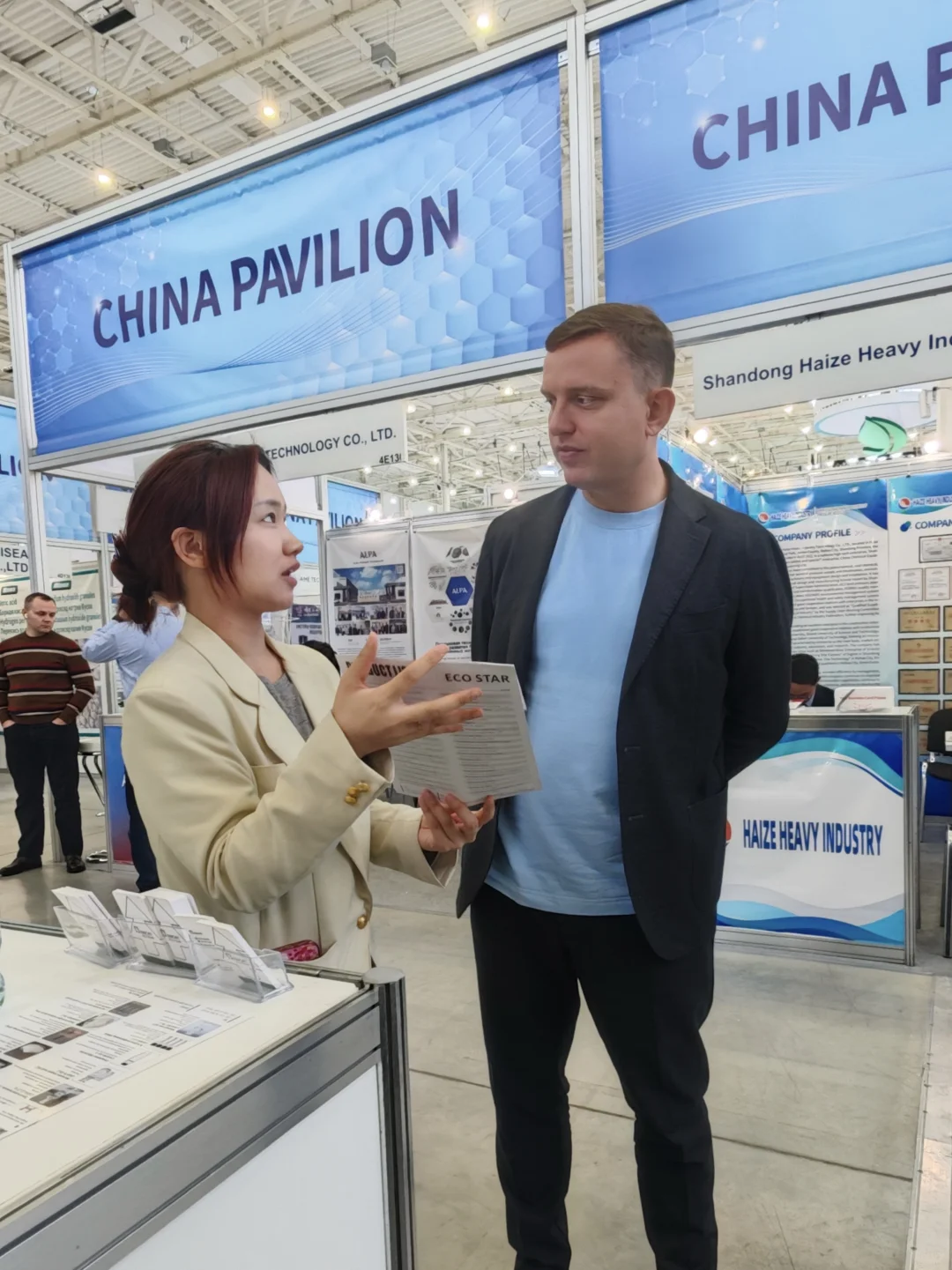 莫斯科展会翻译｜化工展 2025.11