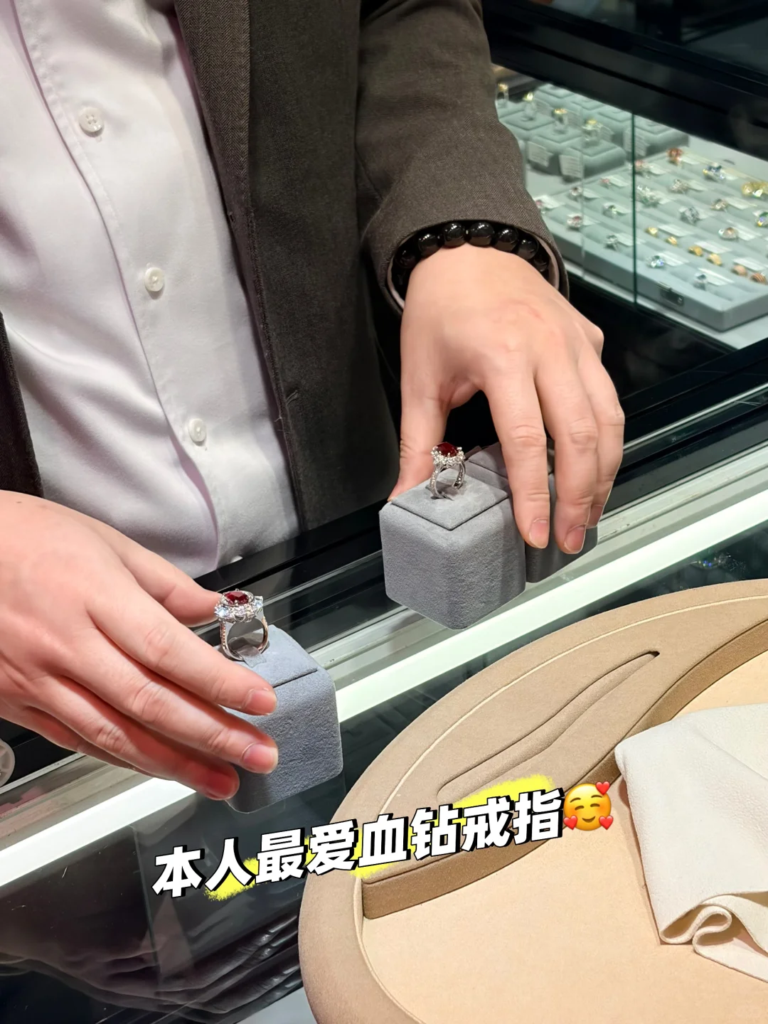 第八届进博会参展Vlog two!(珠宝版??️)