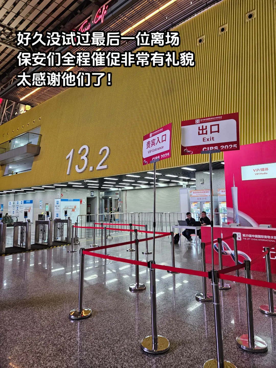 干翻译带薪看宠物！翻译到闭馆后半小时