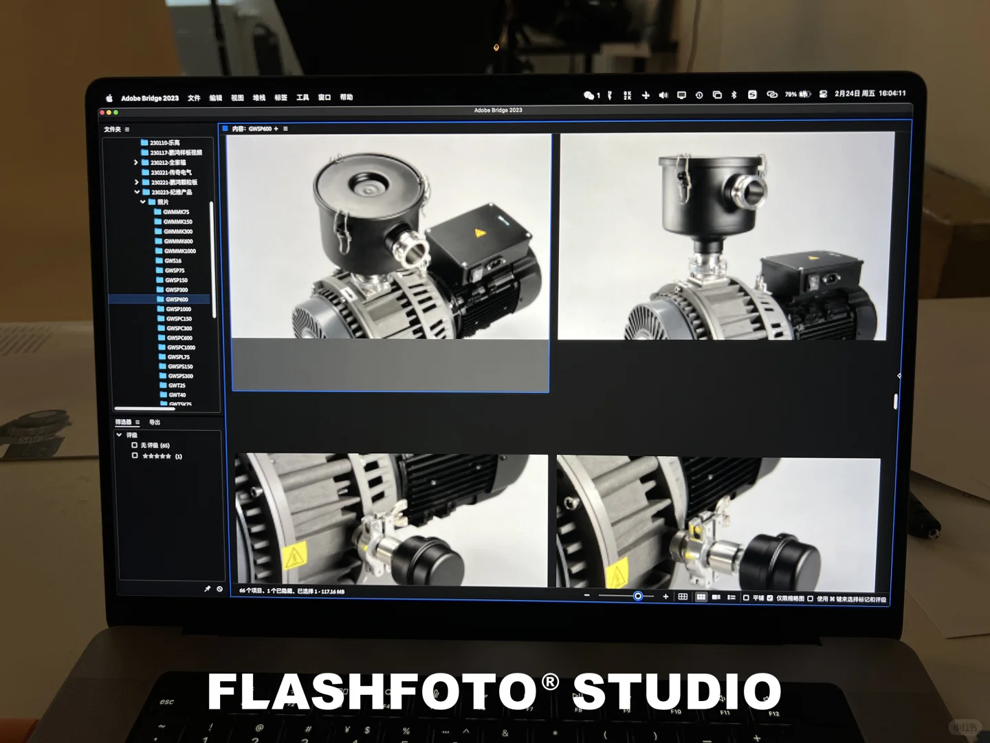 工业产品拍摄| 光影为工业写诗