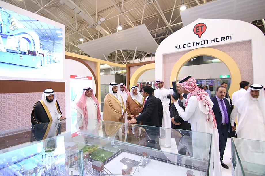 沙特金属加工展览会