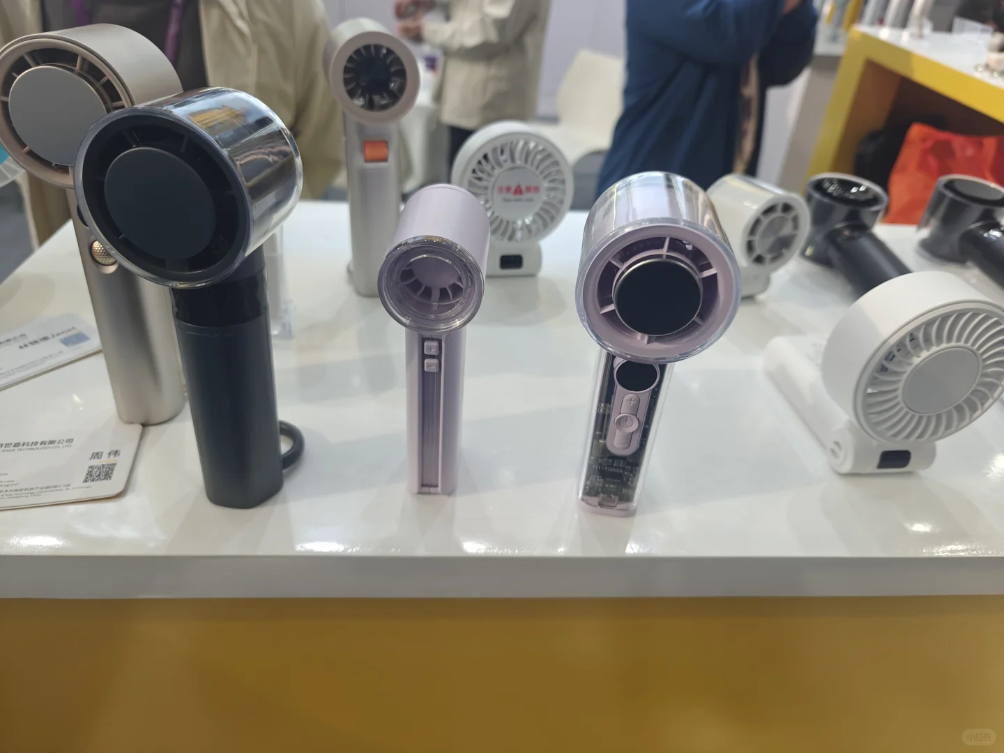 国际消费类电子展