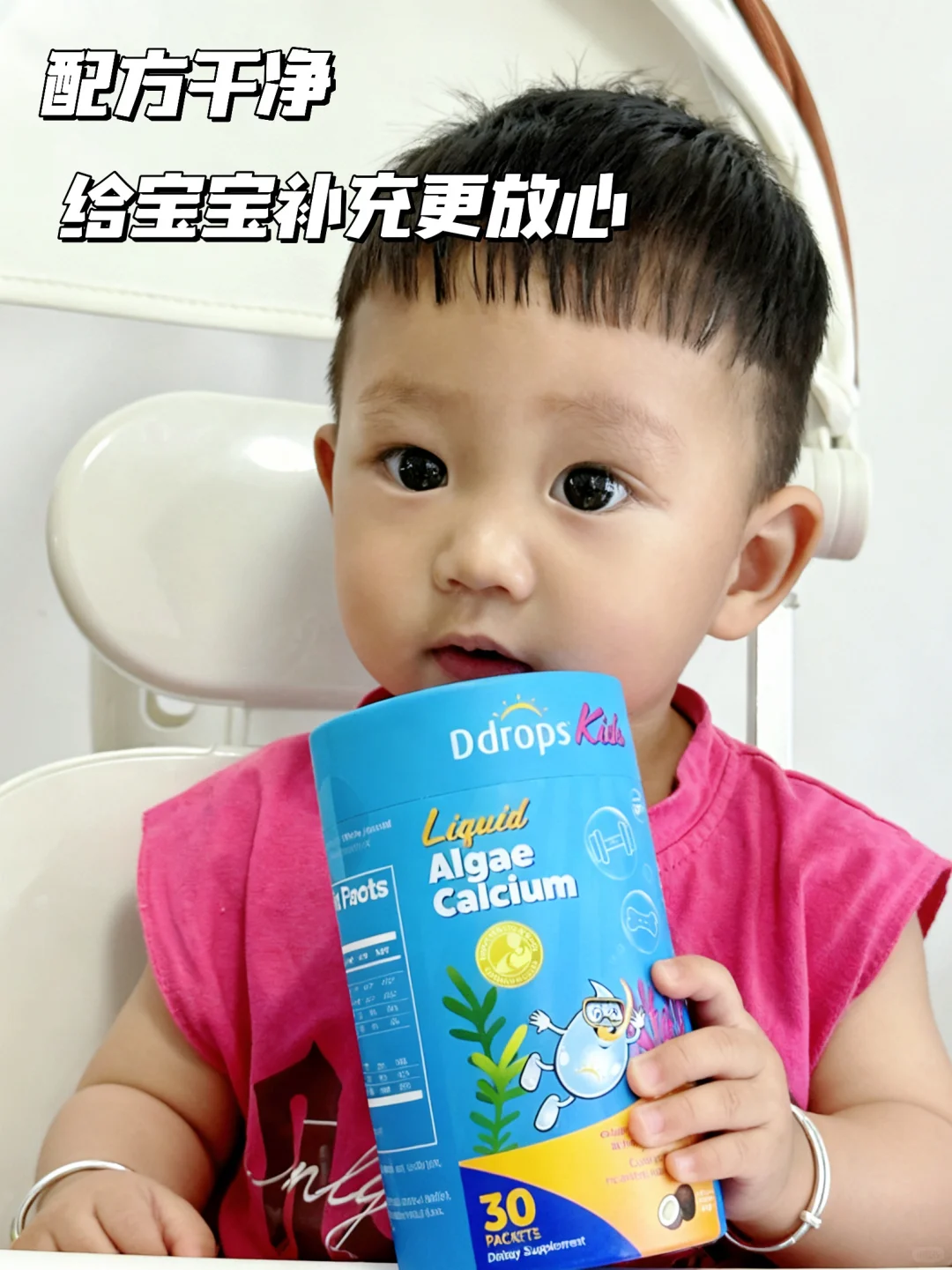 进博会逛展!挪不开眼的滴卓思新品发布会!