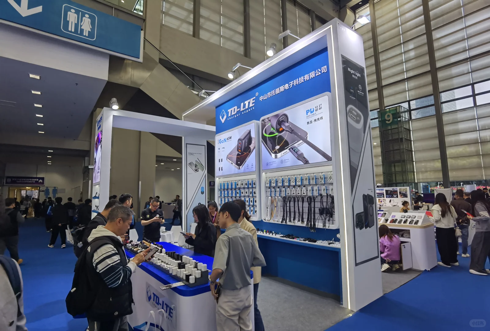 ?深圳国际消费类电子及家用电器展