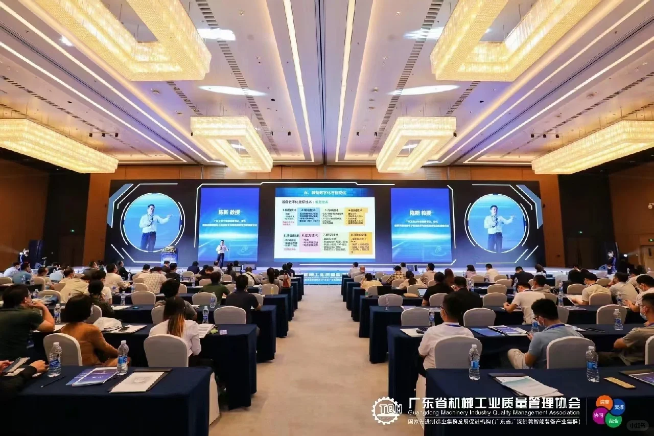 #展览#场地预定#共赢