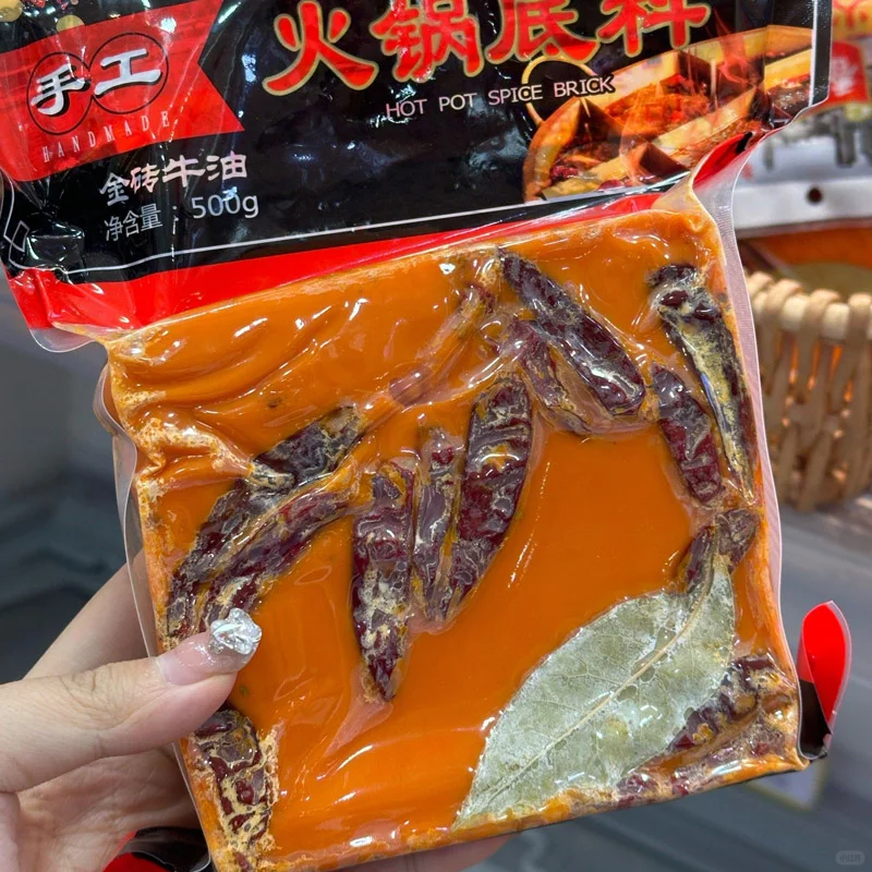 11月21日 台州食材饮料展 福利超多！