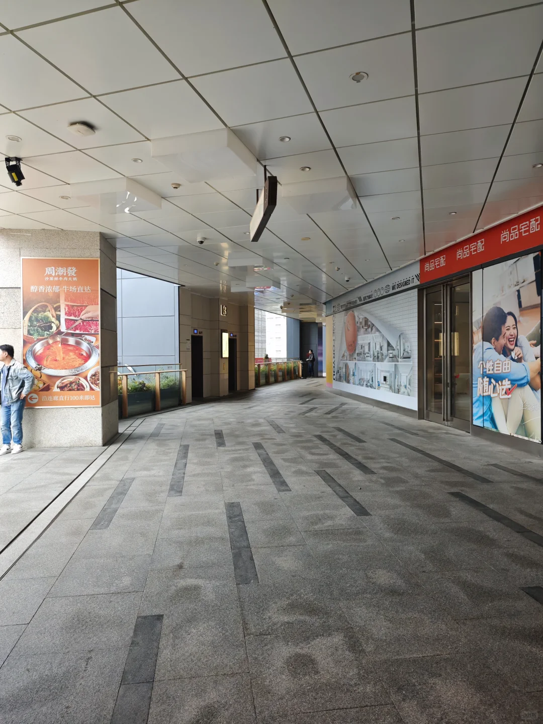 毙掉三个送死案例，商场人能救一个是一个