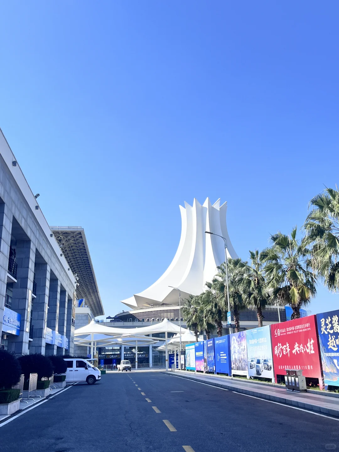 广西首届跨境电商峰会终于来了