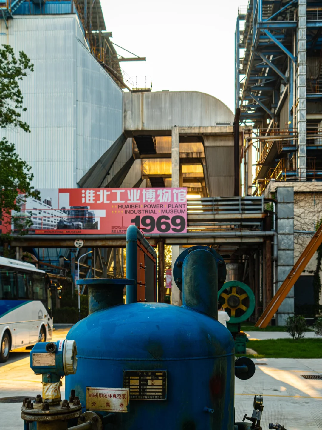 集合‼️淮北新晋宝藏打卡地，人少免费且出片