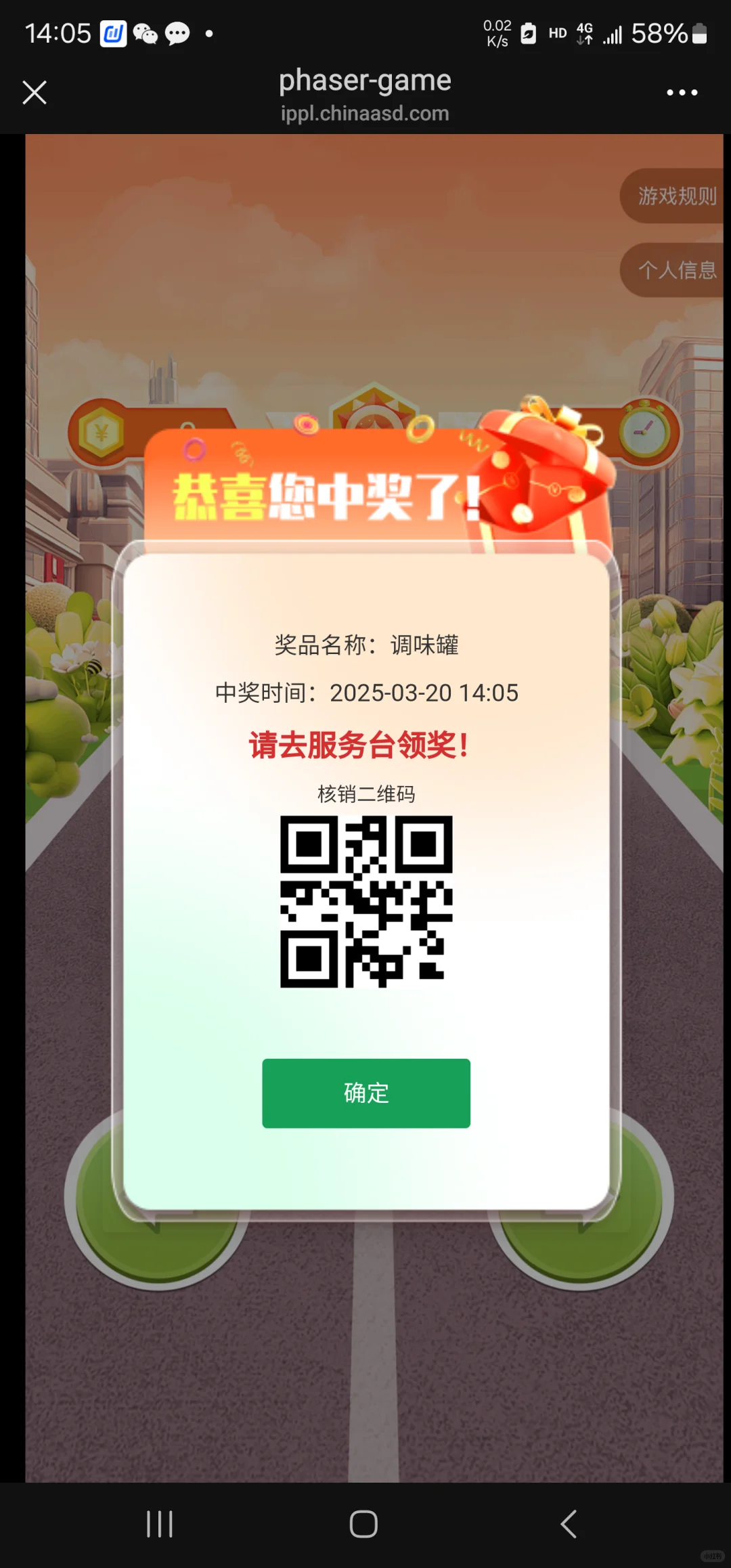 上海AWE中国家电及消费电子展,周六日快来