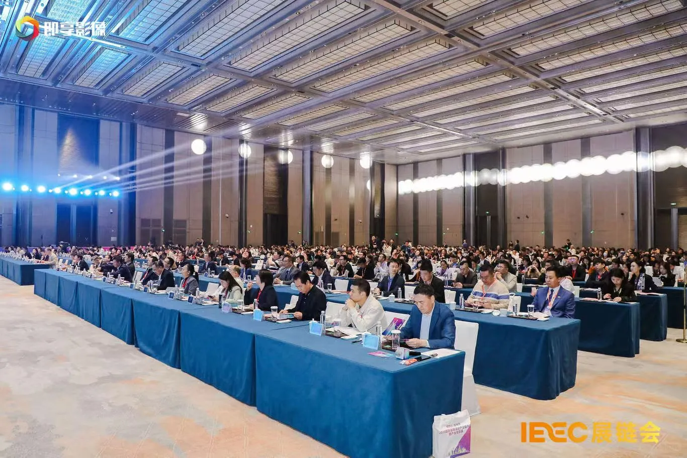 大型会议活动策划的场地如何布置