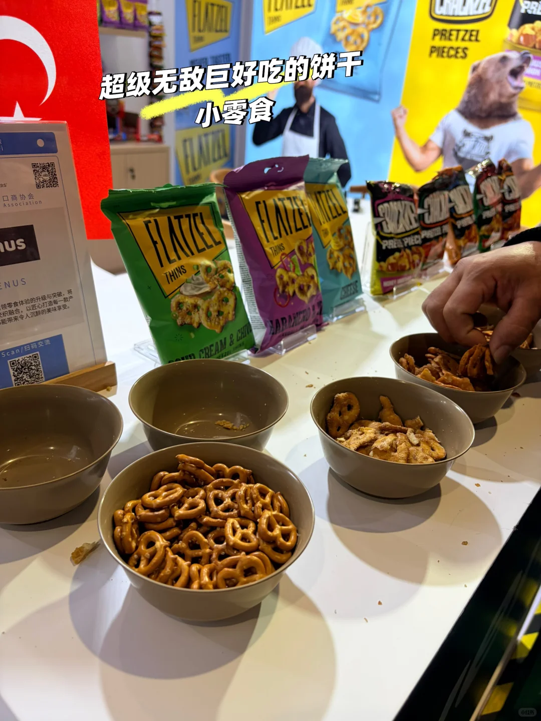 第八届进博会参展Vlog two!(珠宝版??️)