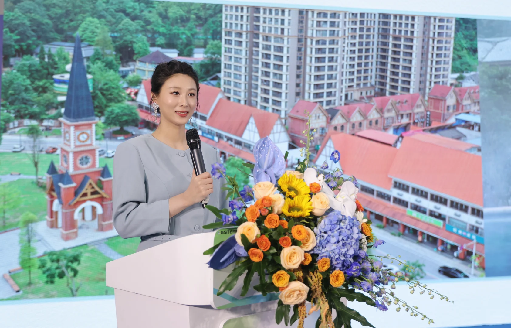 主持cut：成都文旅招商推介会