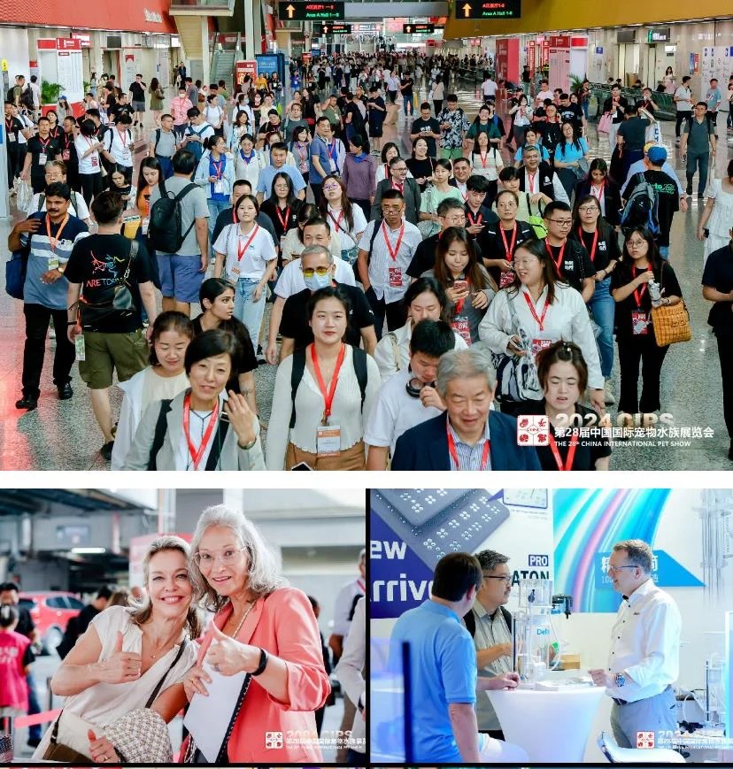 广州中国国际宠物水族展~4天通票16.9 冲