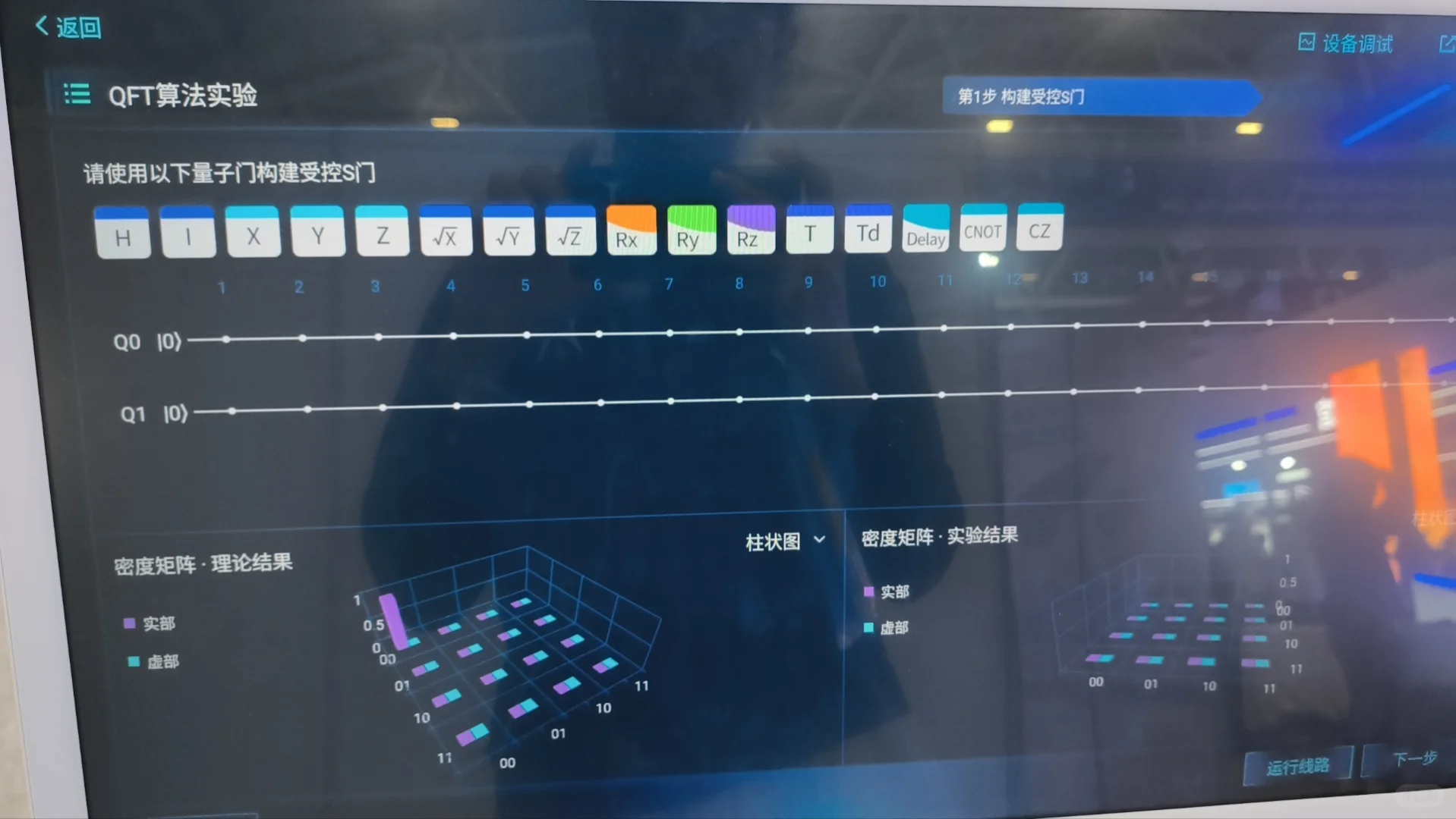 这个展真的太棒了！?