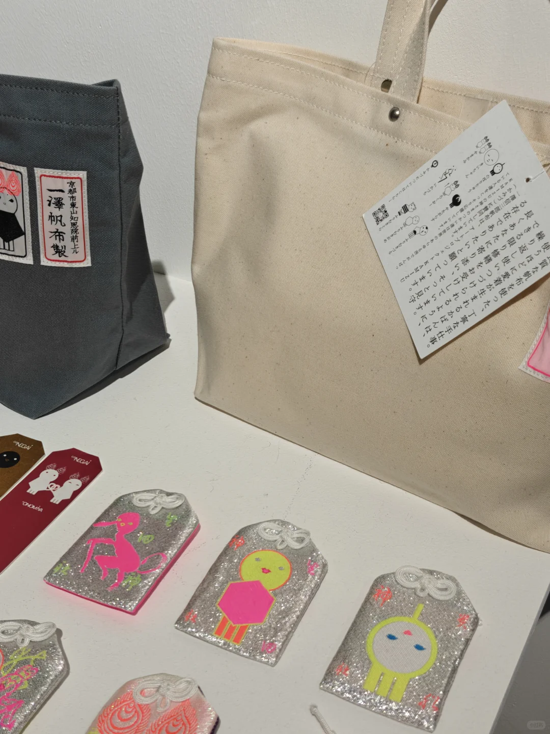 ?日本平面设计大赏【广州首展收录】