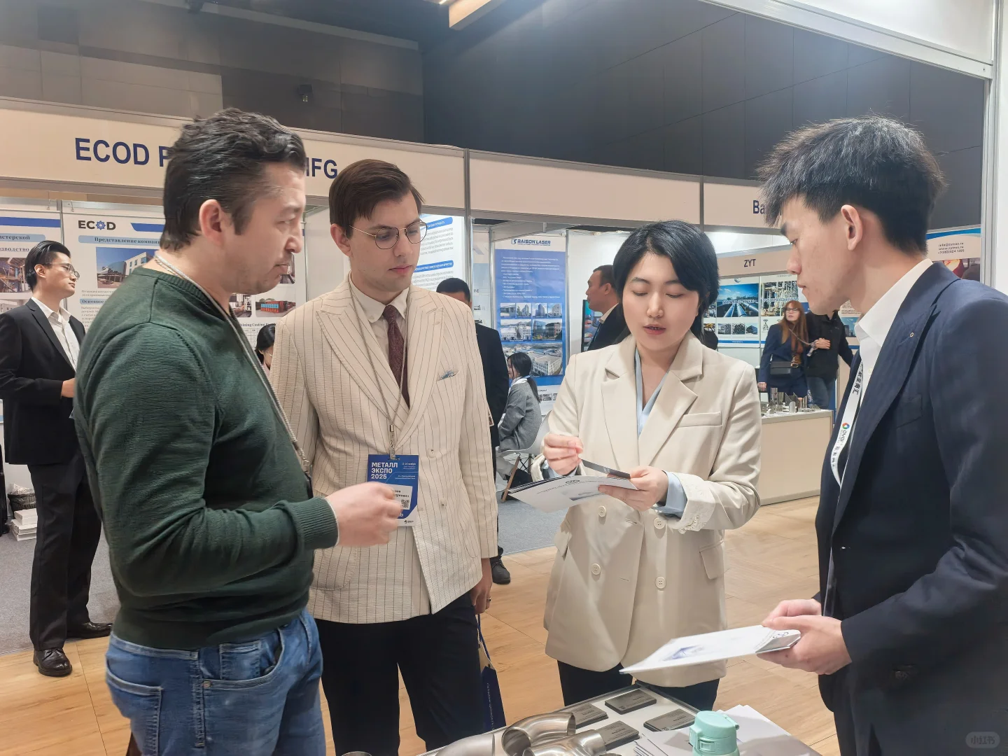 ??俄罗斯圣彼得堡冶金及金属加工展