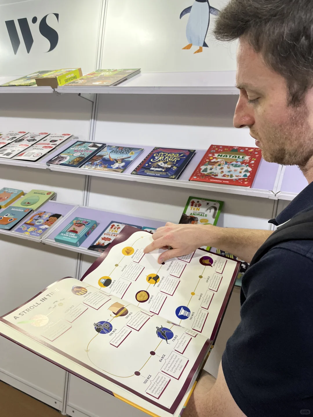 2025年上海国际童书展?开始啦(经验必读贴)